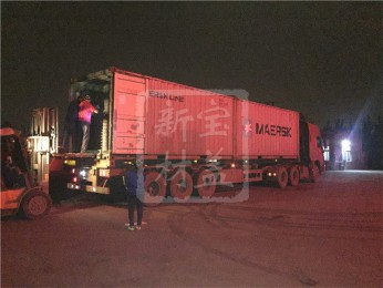 發(fā)貨現(xiàn)場(chǎng)