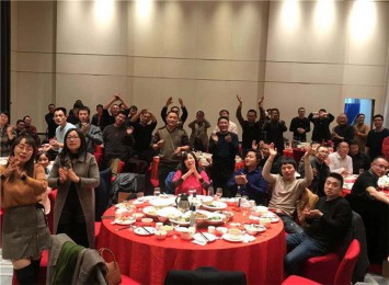 年會現(xiàn)場2