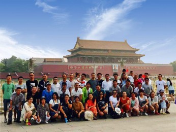 團(tuán)隊(duì)活動-北京天安門